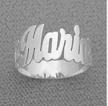 Circular Name Ring (Silver)