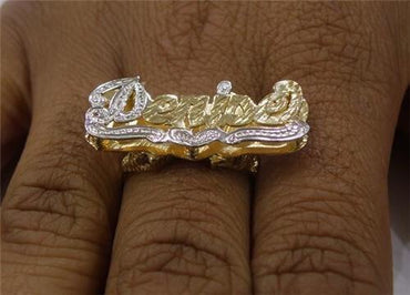 14k GP Double Plated Name Ring