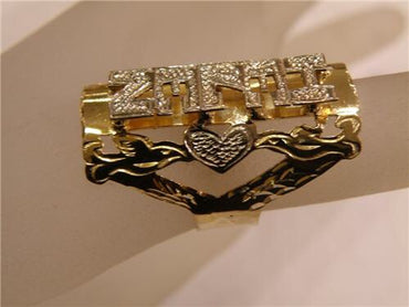 10k Gold Horizontal Ring